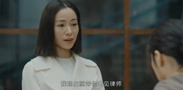 秋雪漫过的冬天第27集剧照