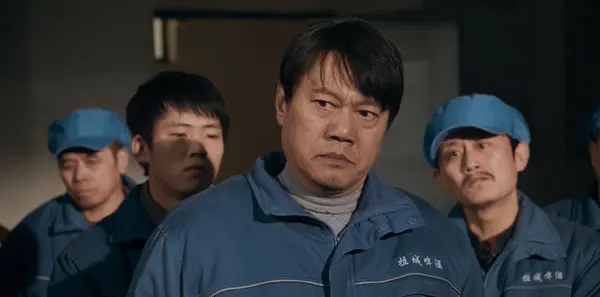 醉梦第6集剧照